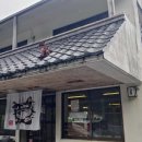 여주-0222 | 일본 오키나와 북부(츄라우미) 가정식 맛집 - 야에젠 (오징어먹물 소바 및 합리적인 가격의 일본가정식)