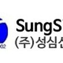 (주)성심개발 - 논산시 | (주)성심개발