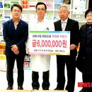 성덕축산 이미지