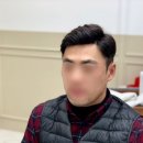 미남가발