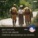 ★라오스 에서, 한국 국기가 4번째 게양되어 있네요 이미지