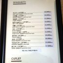 오륙하우스 이미지