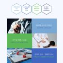 동탄이엠365의원 이미지