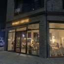 피넛커피충북