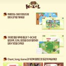 도현초등학교 이미지