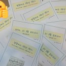 군산영광여자고등학교 이미지
