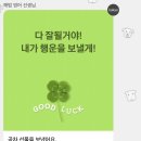 버팀수학학원 이미지