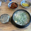 조씨 9월 마지막주 주말 주저리 ,,