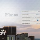 제일2차아파트 이미지