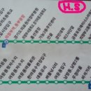 어둔동 마을회관 이미지