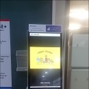 인천 , 시흥, 안산관리형 독서실 토북이 관리형스터디카페 후기