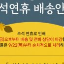 더불어보호작업장 이미지