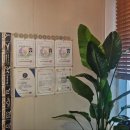 오행심리상담 이미지