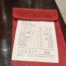 현대낙지집 | 더현대서울 맛집 유방녕｜여의도 중식당 내돈내산 세트메뉴 솔직 후기