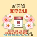 대양카센타 이미지