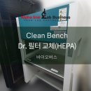 크린정화(주)