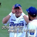 강호크리닝 네이버블로그