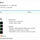 자양제2동 주민센터 이미지