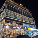 부엉이호텔별관 이미지