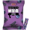 버블츄