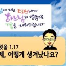 성경주유소 이미지