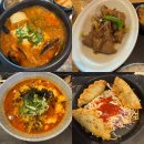 터미널식당 | 인천공항1터미널 탑승동식당후기 순두부찌개 라면