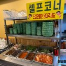 SK뷰 정문 앞 이미지