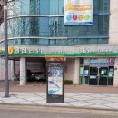 동산고등학교 후문 이미지