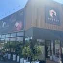 한양농장(2) 이미지