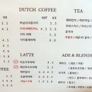 고마워커피야