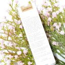 향기렐라 이미지