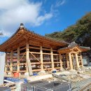 북상면사무소 이미지