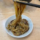 바른반점