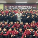일동 헤럴드경제