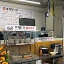 할매야채