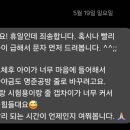 명준공방