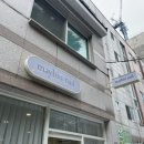 메이빈네일