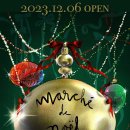 방배천로6길 33-2 이미지