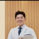 분당퍼스트치과의원 이미지