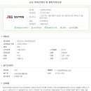 성동정상어학원