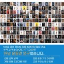 세븐일레븐 동대문답십리점 이미지