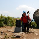 초암산 종주, 그 고독의 길..(10.06.02) 이미지