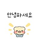 뷰티 핏(Beauty fit) 이미지