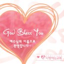 이목로 이미지
