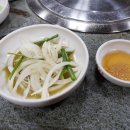 부안갈비 이미지