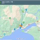 스카이카센타 | [뉴질랜드 남섬 여행] 파워 J같아진 여행 준비편 (항공권/숙소/렌트/투어/액티비티)