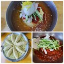 금곡가야밀면 이미지