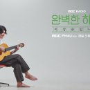 하루 이미지