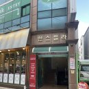 대전 궁동 ‘모먼아트스튜디오’ 충대근처사진관 증명사진 후기