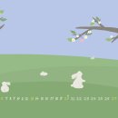 4월의향기(Scent Of April)